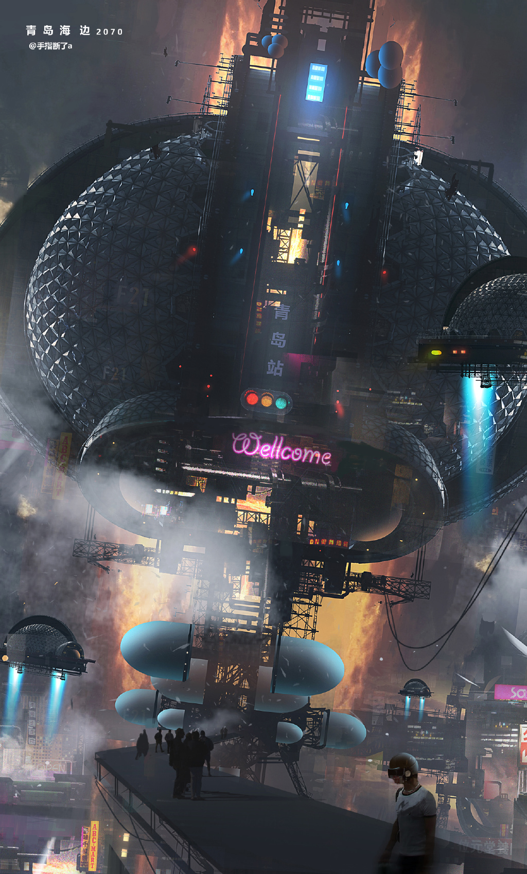 赛博朋克到底是什么意思