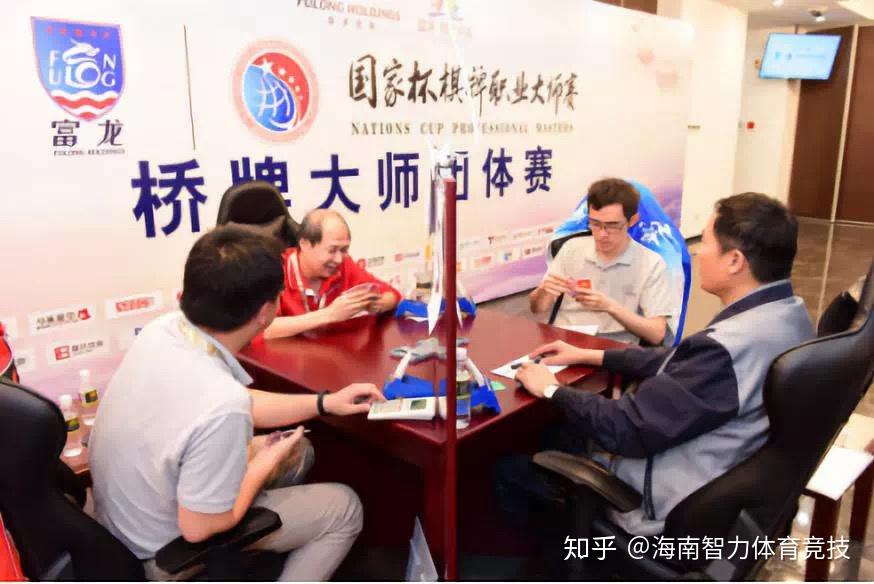 项目包括:象棋,桥牌,五子棋,是中国高校参与院校最广,参赛学生最多