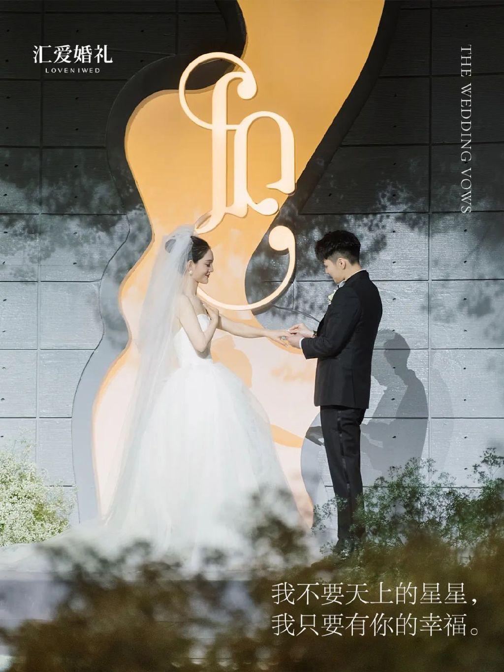 SEO伴侣誓言新娘 zhuanlan.zhihu.com