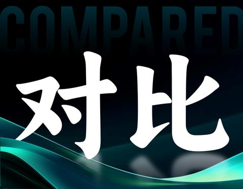 PPT对比页别只会写VS了,这4个方法,闭眼抄! - 知乎