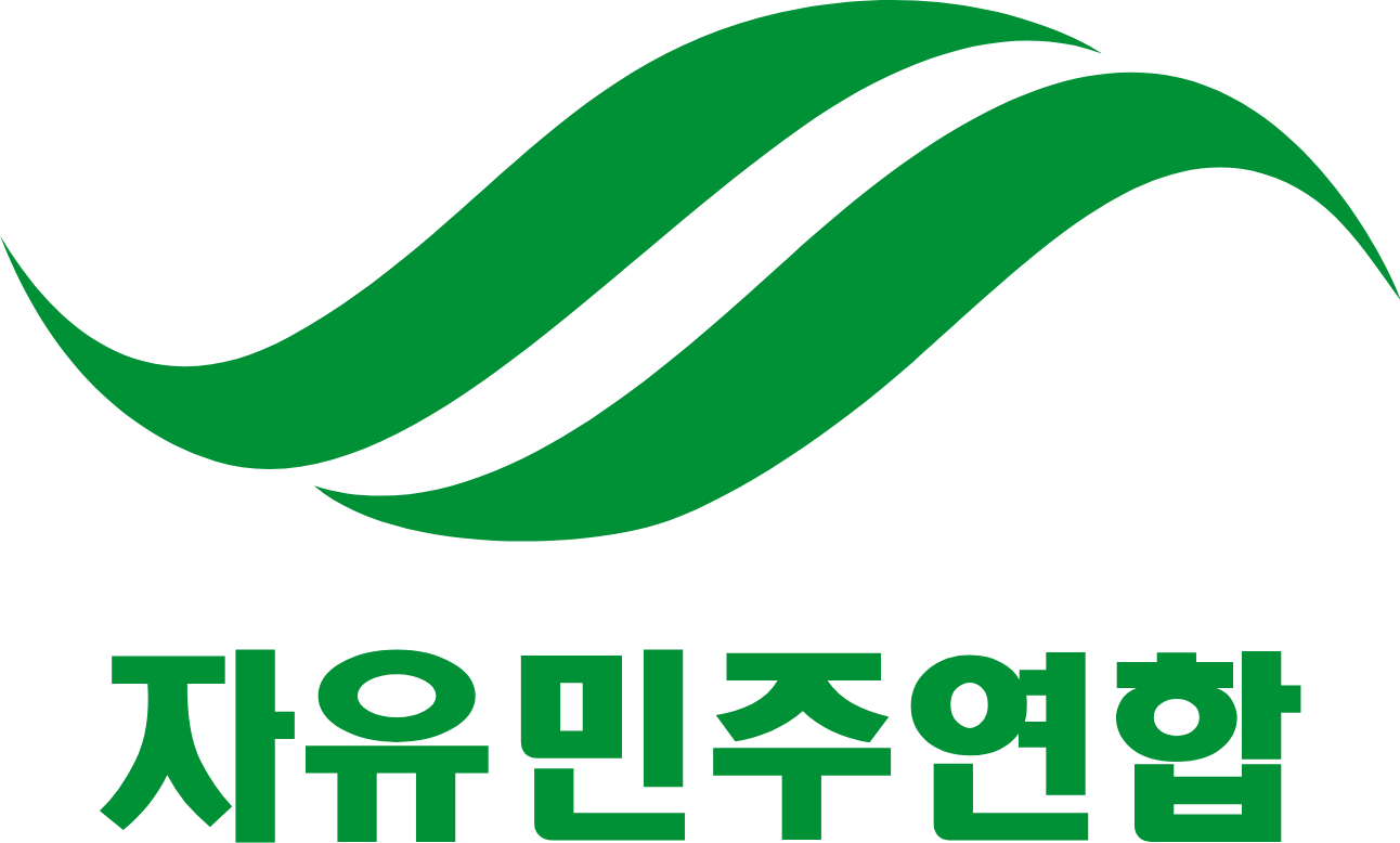 韩国保守政党(中):1963-1997