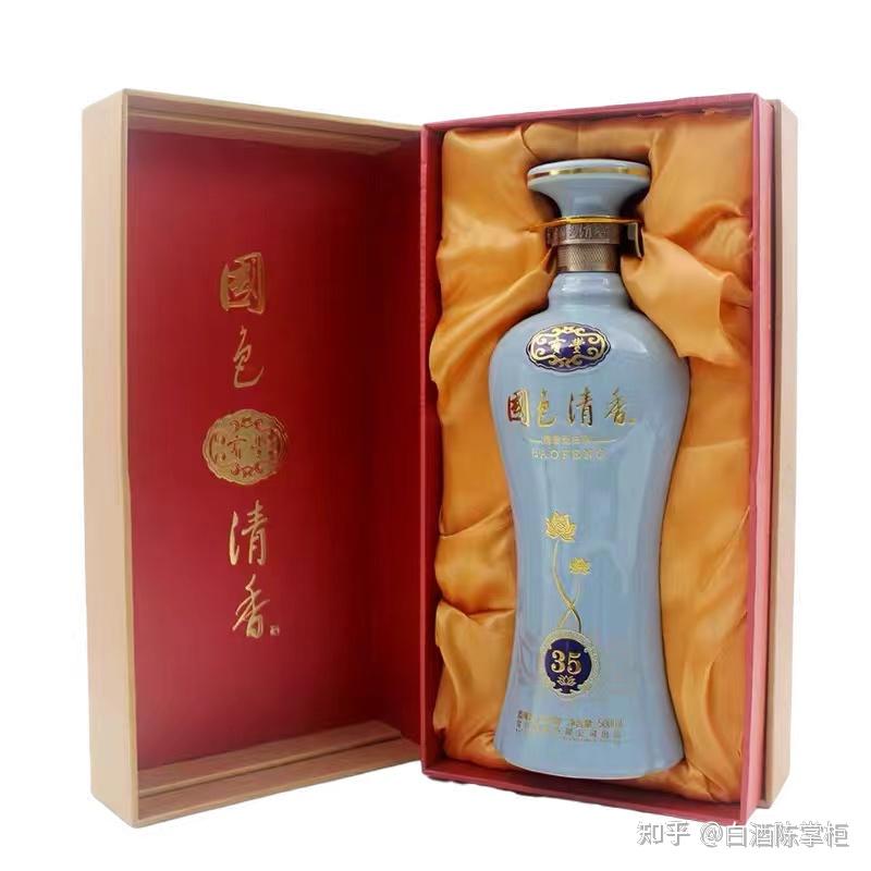 河南安阳酒图片