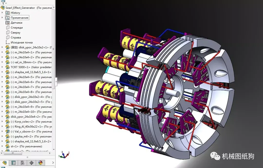 【发动机电机】塞尔效应发电机内部结构模型3d图纸 solidworks设计