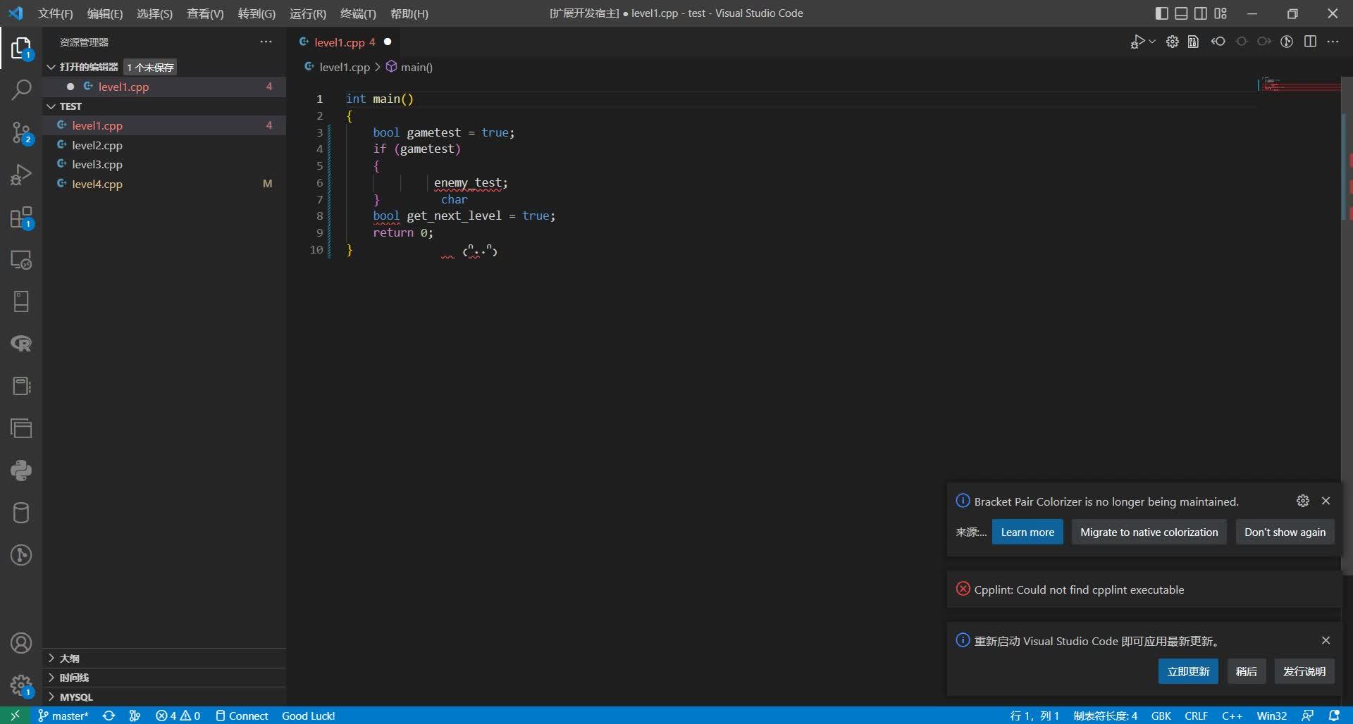 【VSCode插件】VSC_Game开发记录 - 知乎