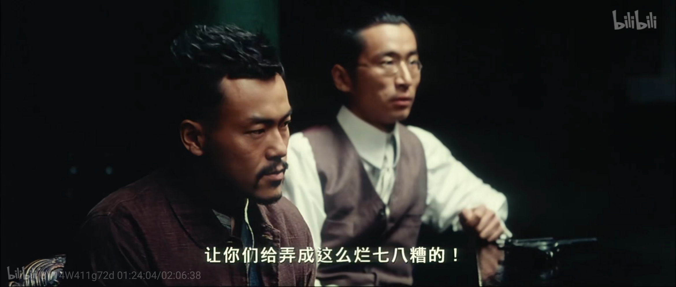 该怎么理解电影《让子弹飞》中的两把枪？ - 知乎