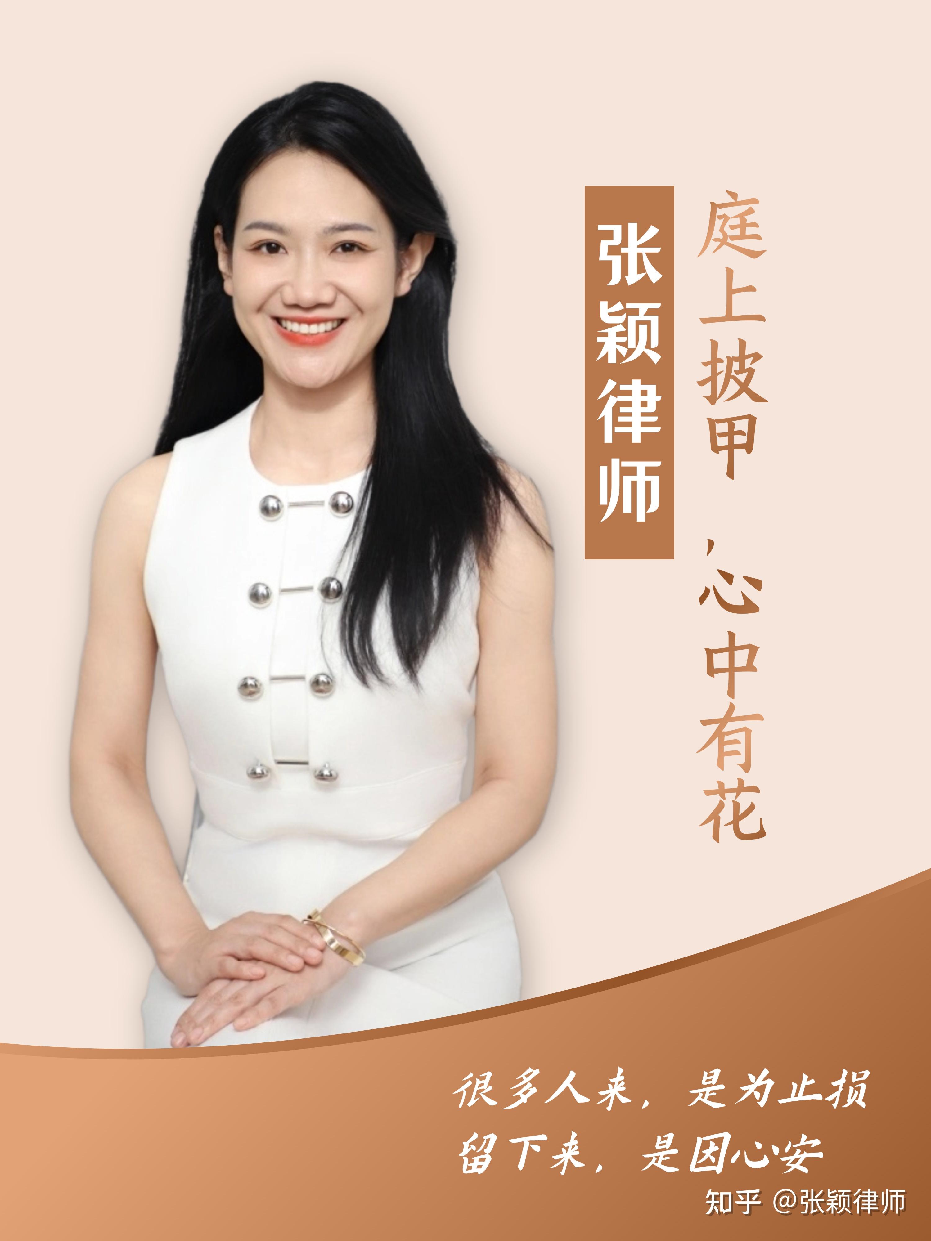 股东会可以单独罢免一个董事吗? - 知乎