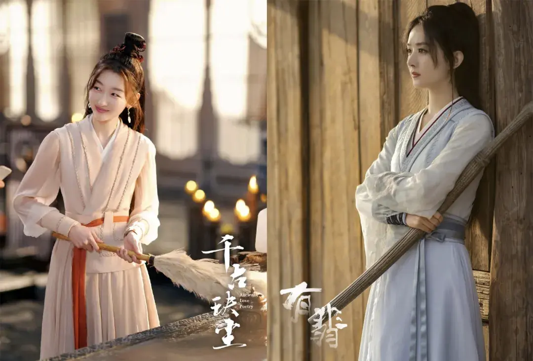 如何评价成毅张予曦主演的上星剧与君歌豆瓣出现海量一星差评