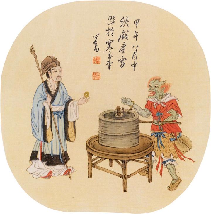 有钱能使鬼推磨的由来