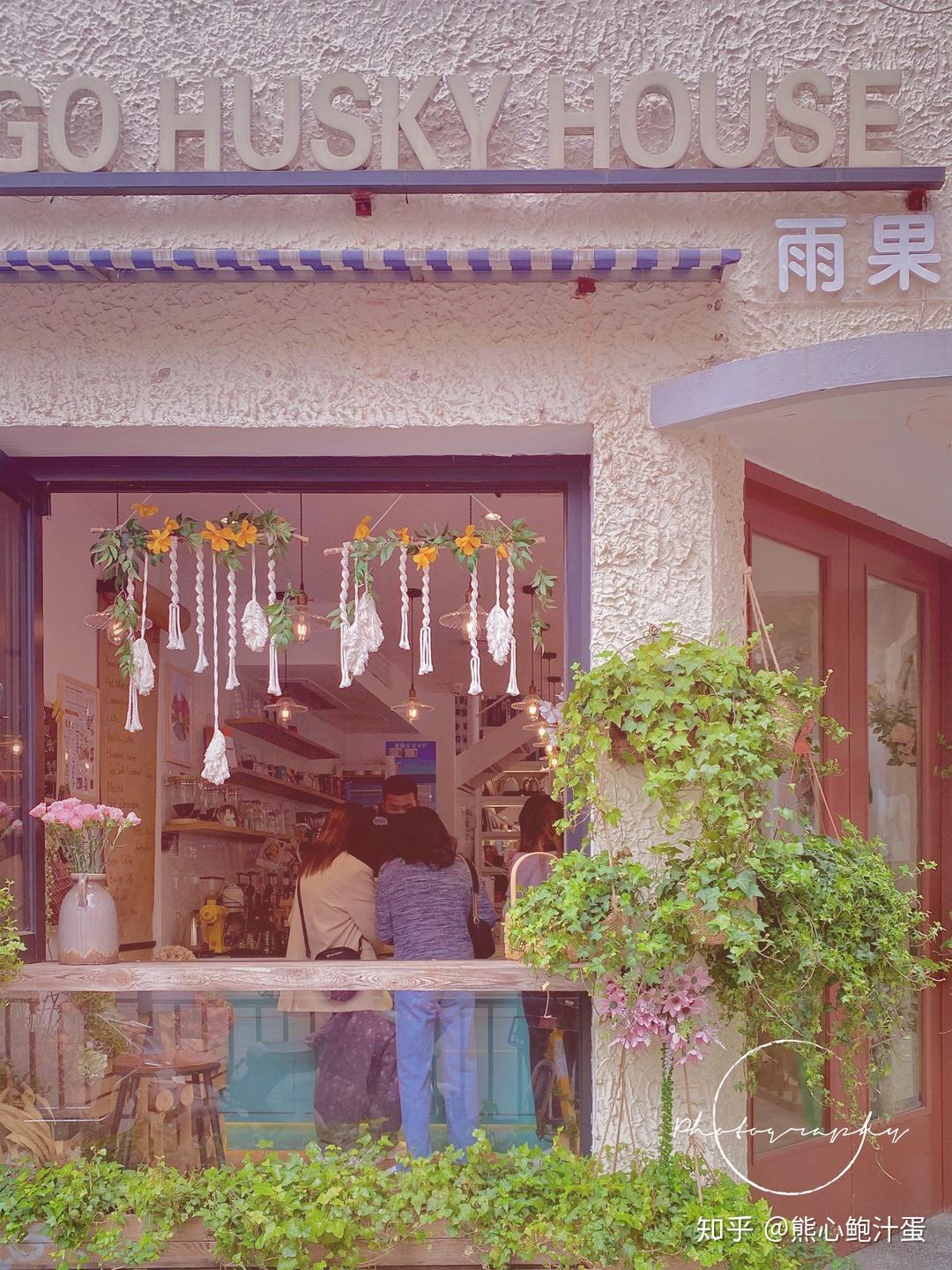 上海6家好吃好喝的高颜值咖啡馆，请转给有需要的人 知乎