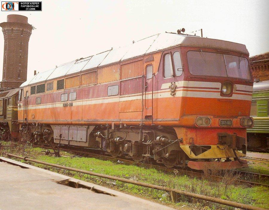 苏联内燃机车发展历程十凛冬将至