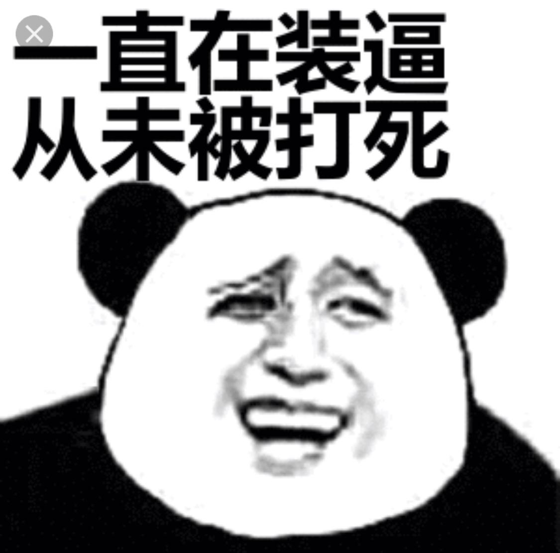 v2-d54f768f0e2e857d7038e7c5fbf7e599_r.jpg