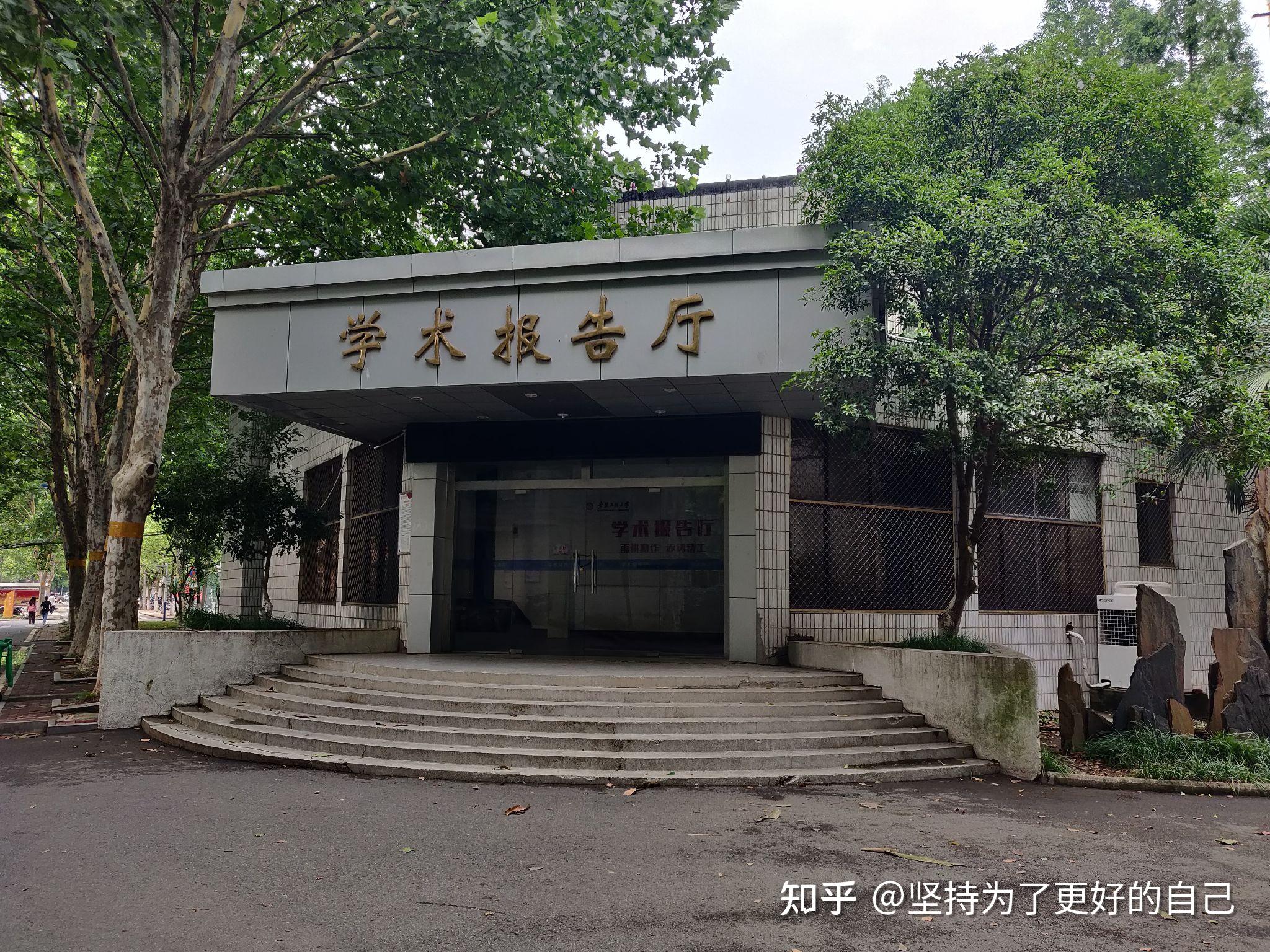 安徽工程大學的宿舍條件如何?校區內有哪些生活設施? - 知乎