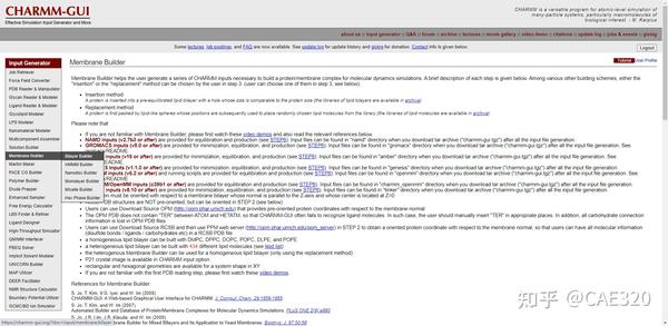 GROMACS复杂体系构建之利用CHARMM-GUI工具 - 知乎