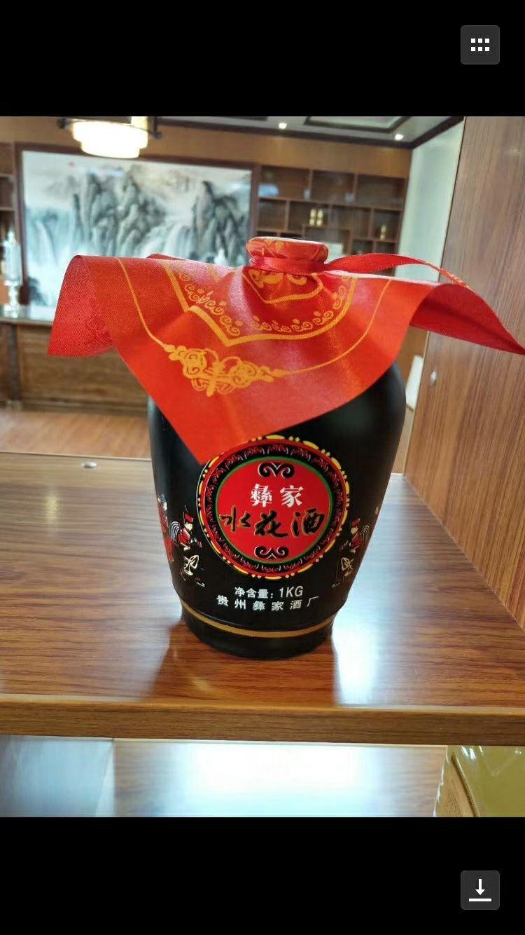 水花酒是米酒还是白酒