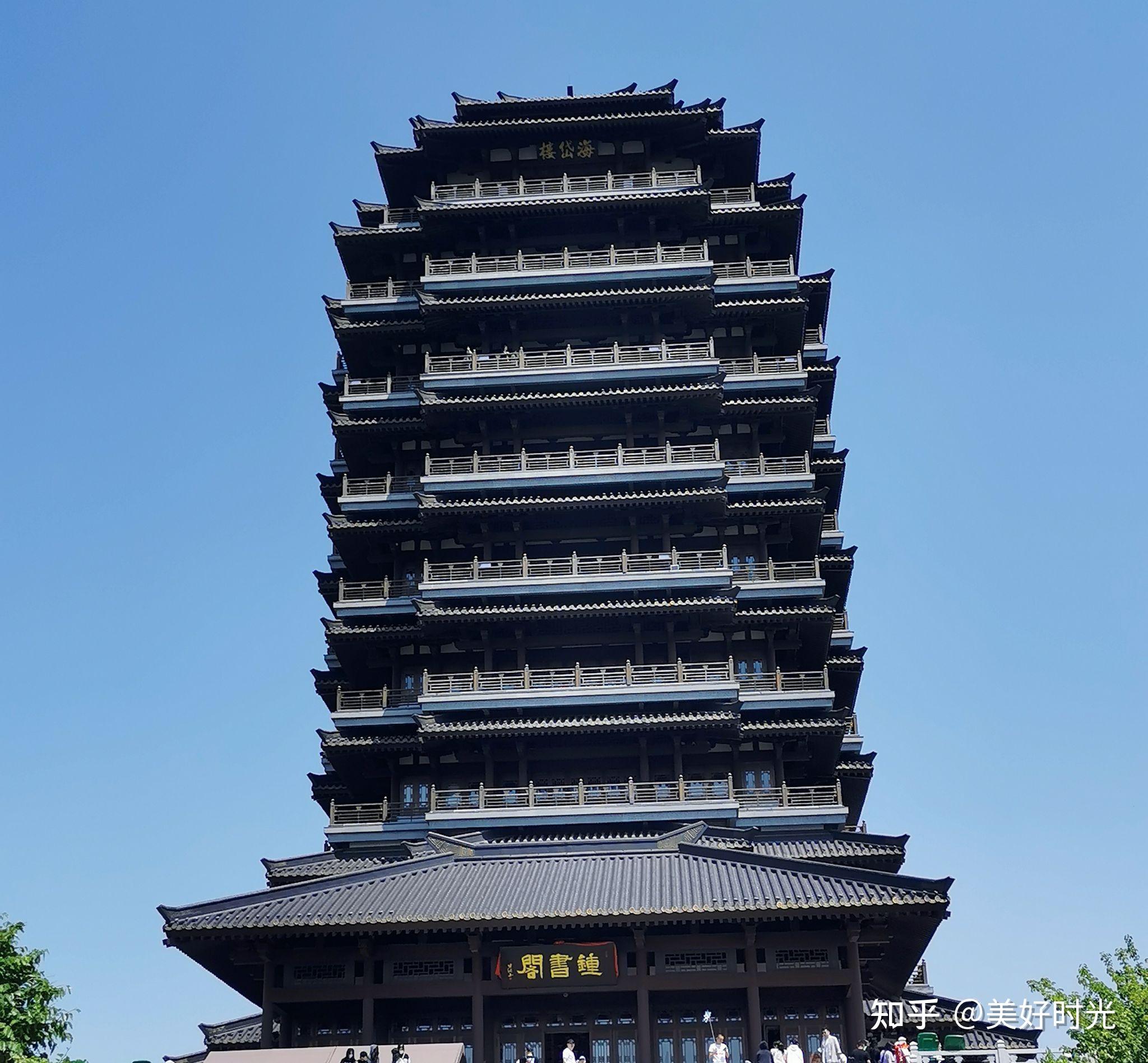 钟书阁-海岱楼 - 知乎