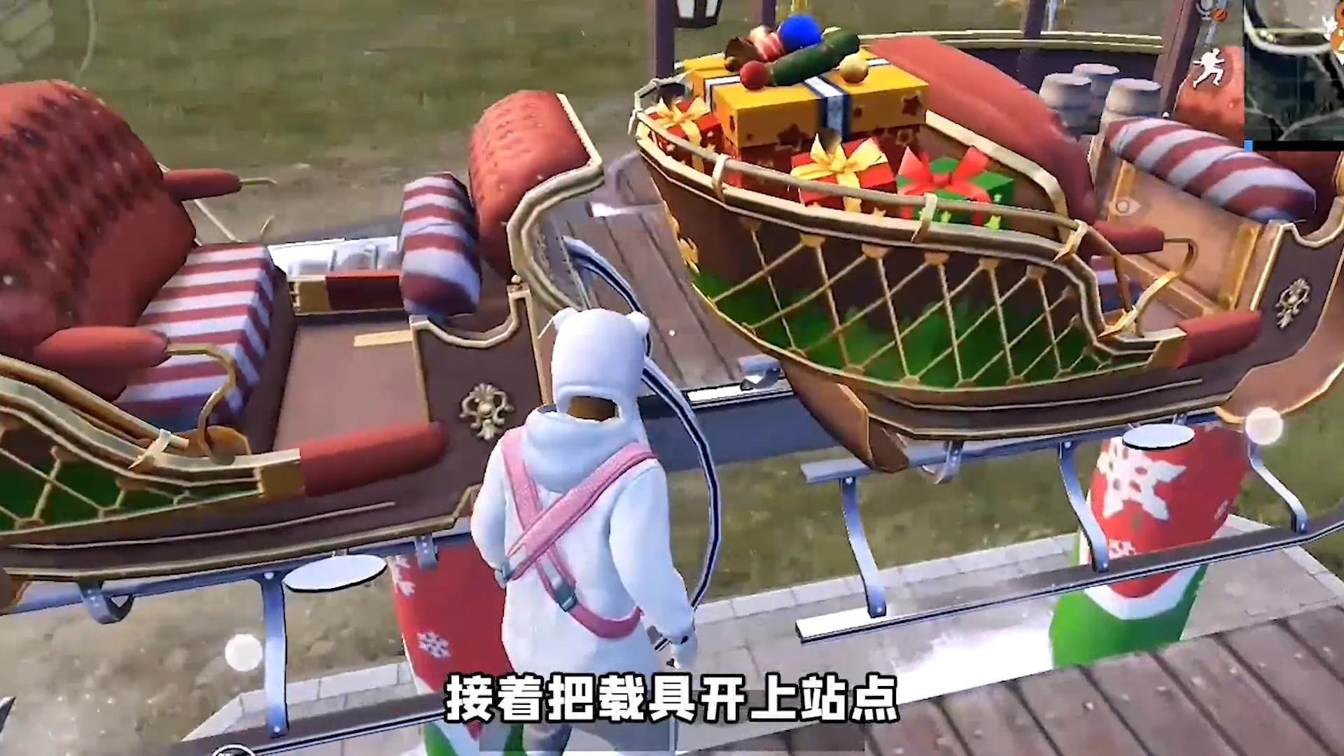 发布于 17 小时前 · 110 次播放和平精英赛车赛事赛车运动赛车第三