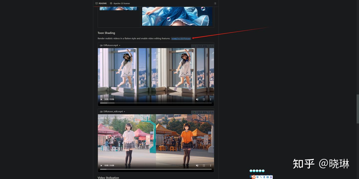 DiffSynth Studio，Diffutoon，视频转动漫， 安装笔记（如遇到什么问题，可以开启一下魔法操作） - 知乎