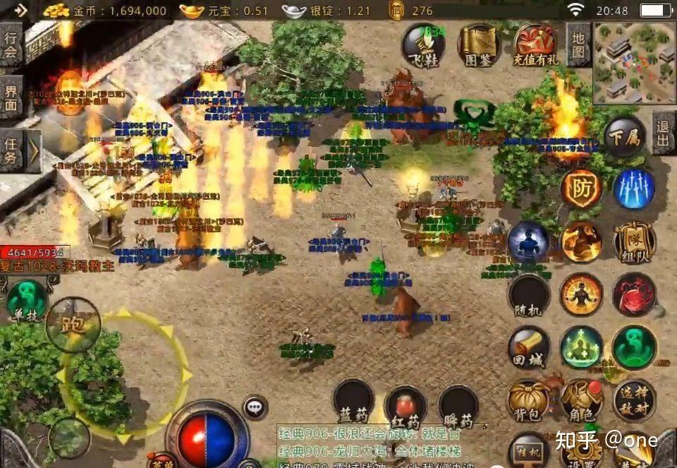 NBA巨星高光表现录像合集整理与分享