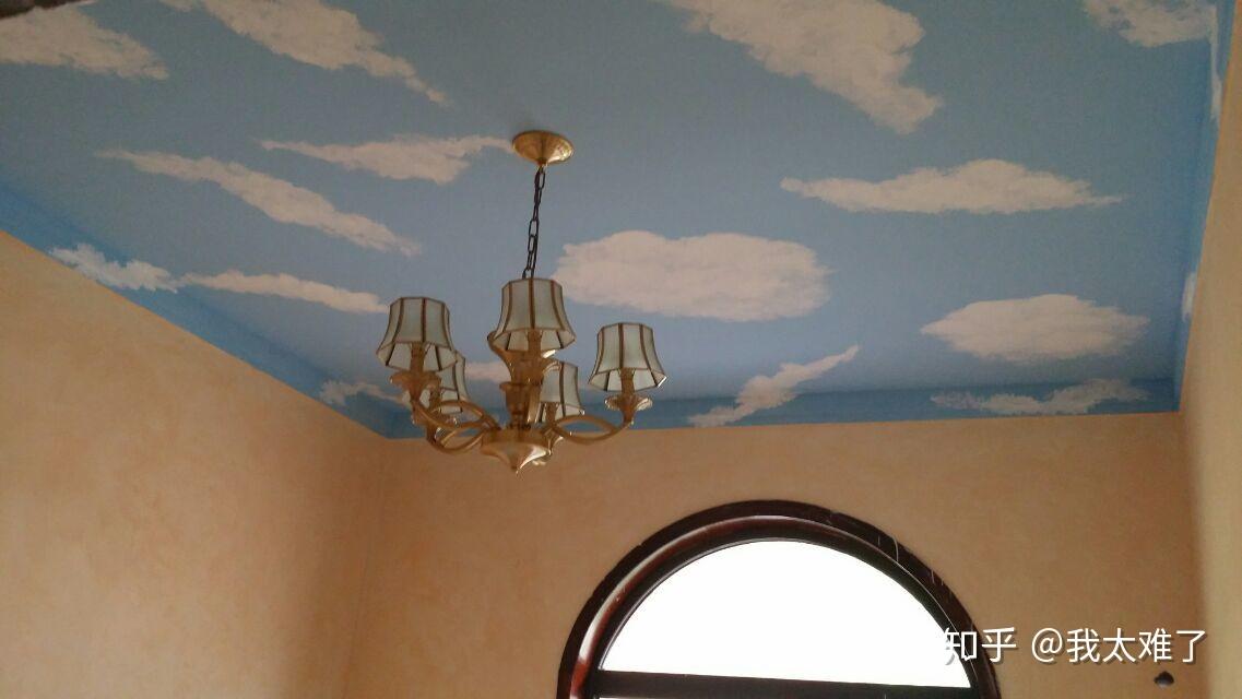 蓝天白云漆一款纯手工的艺术涂料适合儿童房哦