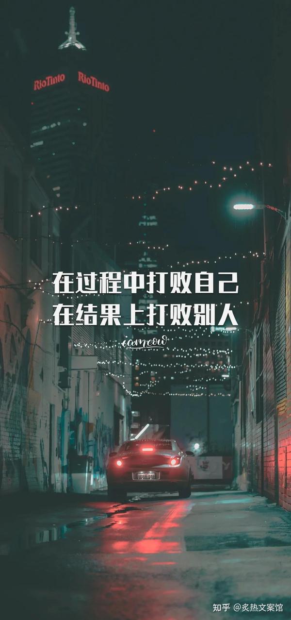 文案大全温柔伤感(文案馆｜30句唯美经典的伤感文案)