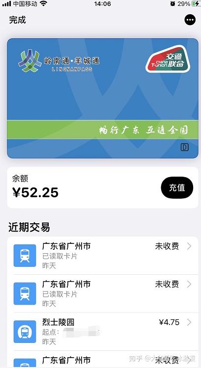 v2-d553c35ed80e90cc632a03d8008eb74c_b.jpg
