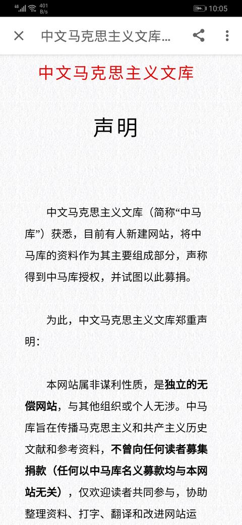 经验加3告辞一个幽灵