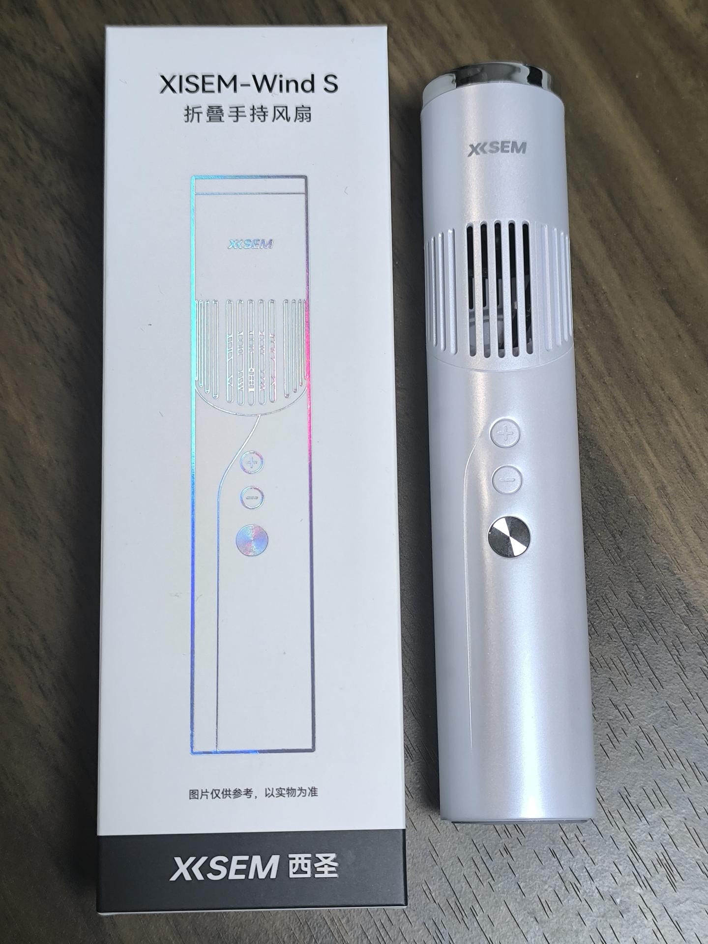 百元档高性能手持风扇来了!西圣Wind S让我第一次觉得小风扇不鸡肋