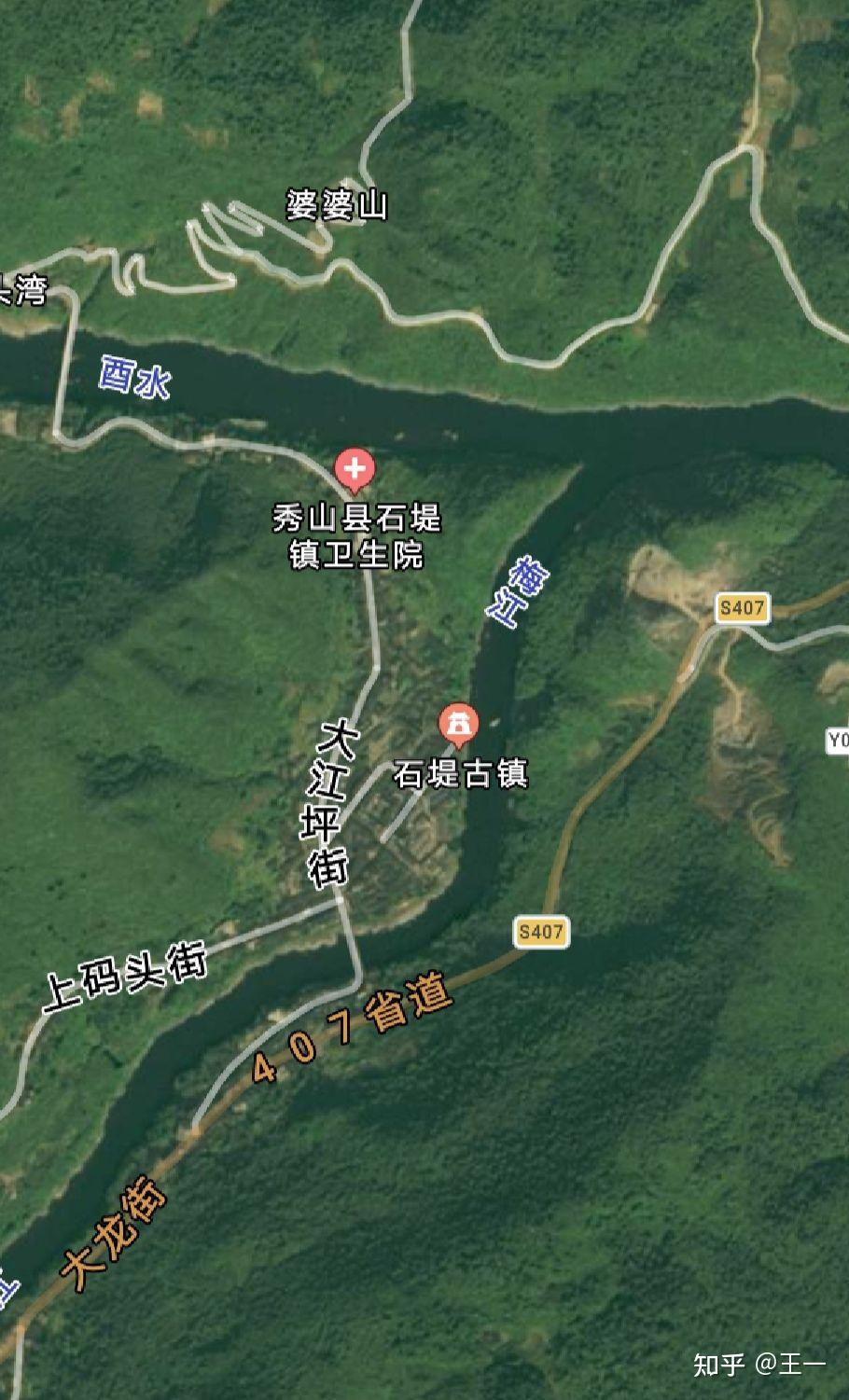 酉水河,古称酉溪,又名更始河,是洞庭湖水系沅江流域的最大支流.