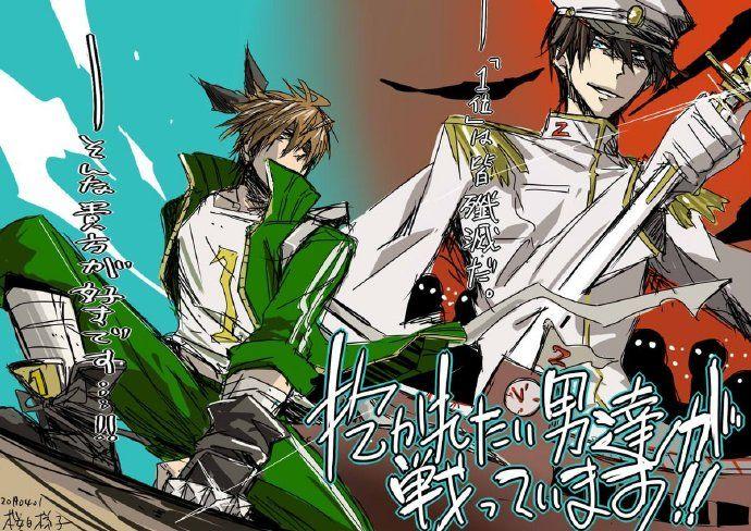 漫画家桜日梯子更名为樱日嘘子,并宣布《我让最想被拥抱的男人给托膊