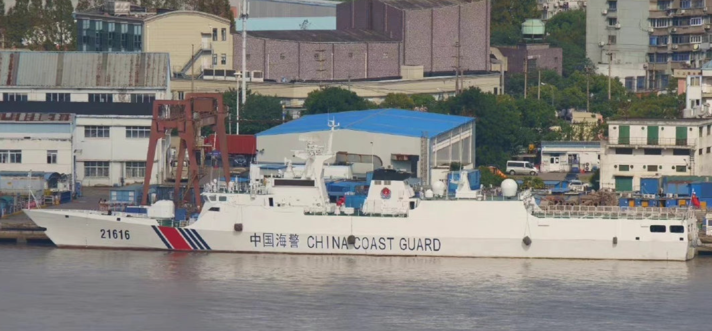 我国海警船是不是和军舰一样既有舷号还有名字? - 知乎
