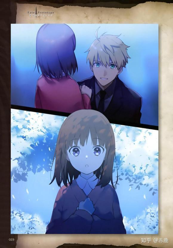 阿尔托莉雅,卫宫士郎,英灵卫宫均可以说来自于旧剑.