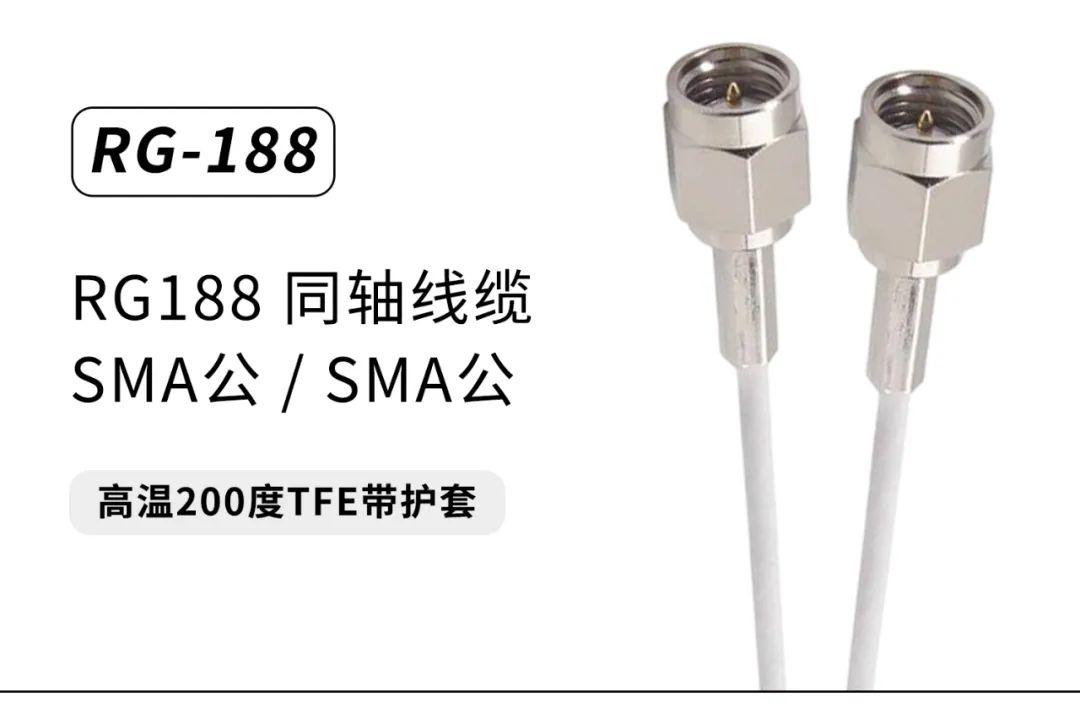 同轴线缆上的代号有何具体含义? - 知乎