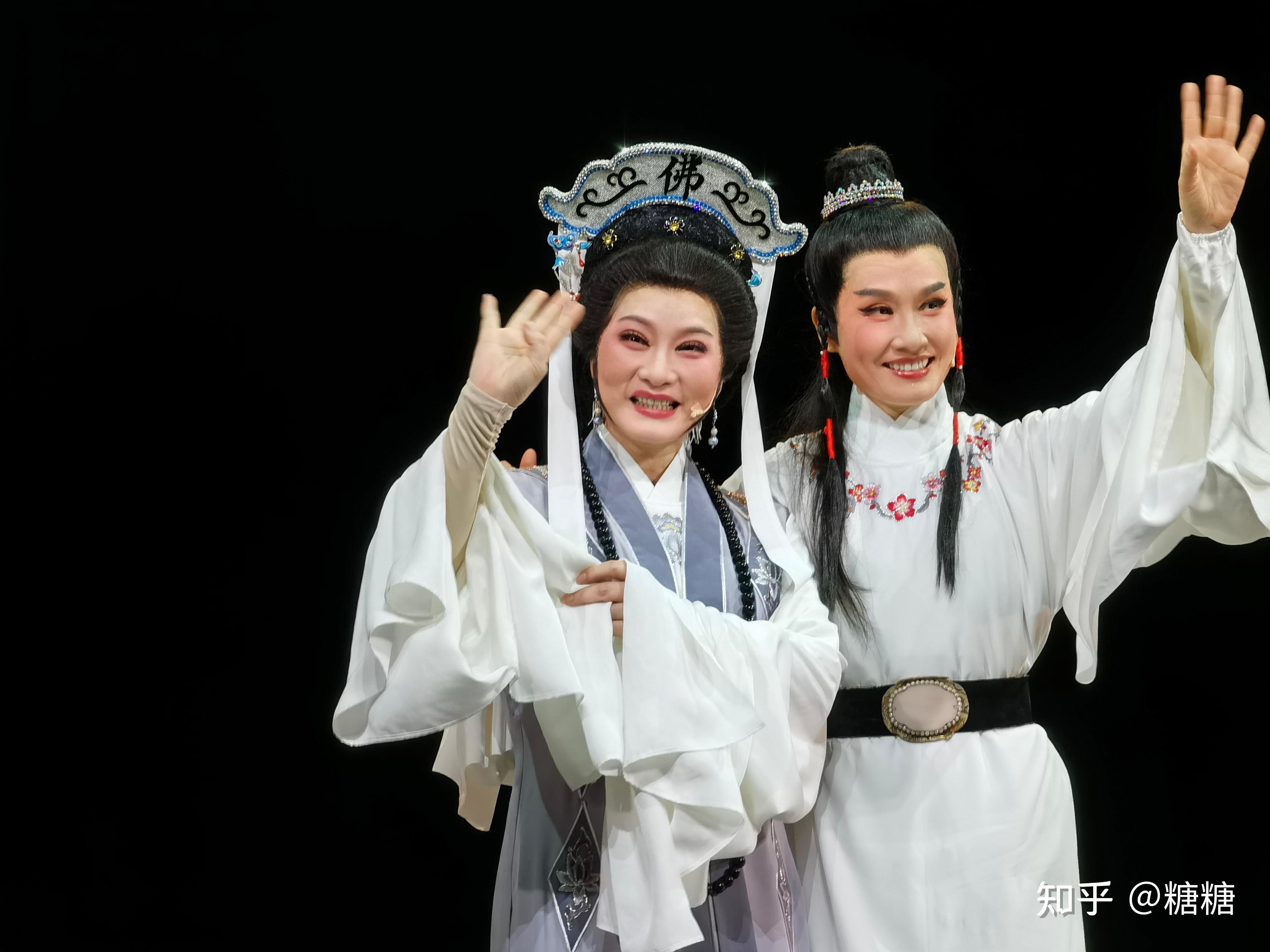 越剧玉蜻蜓94团马78153月温岭