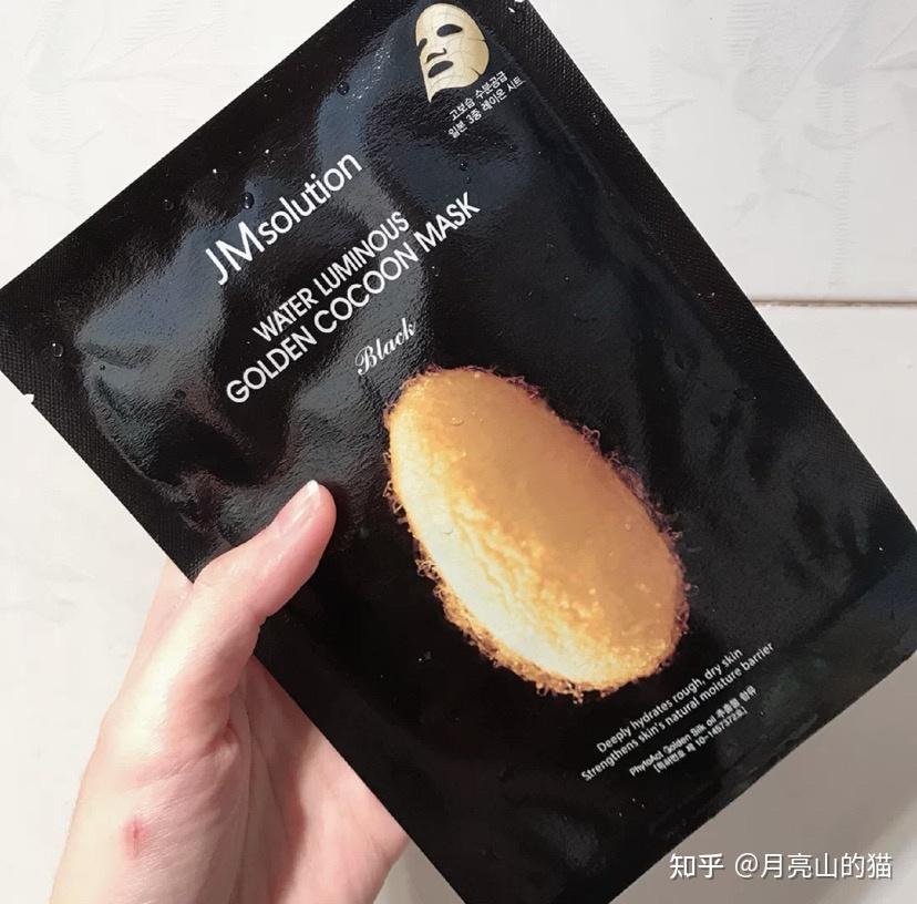 无限回购的几款美白/补水/保湿面膜推荐! - 知乎