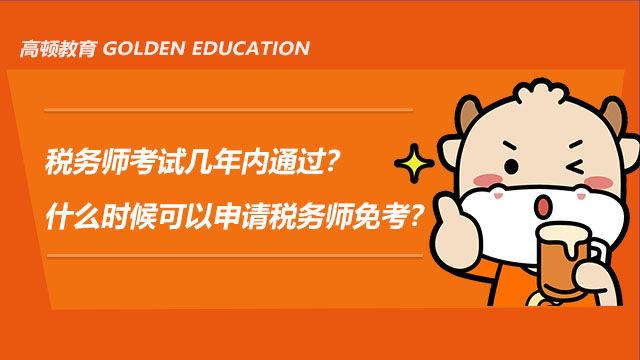 v2-d564577e35e8391f1b972c4ec66a09d7_1440w.jpg?source=172ae18b