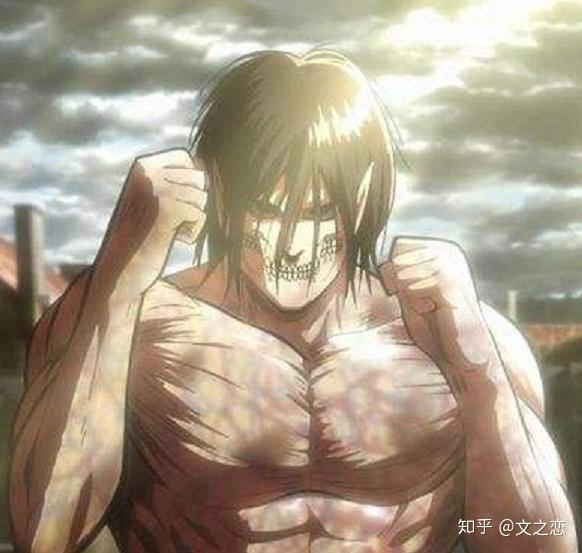 进击的巨人之九大巨人的前世今生 尤弥尔的巨人前生 东煤网