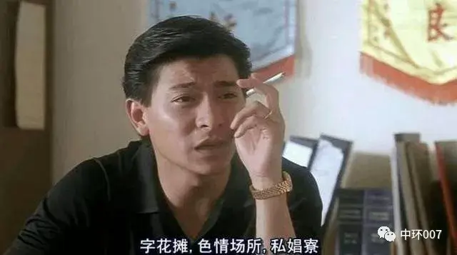 香港黑社会百年沉浮录:江湖、暴动、贪腐、演艺和爱国 - 知乎
