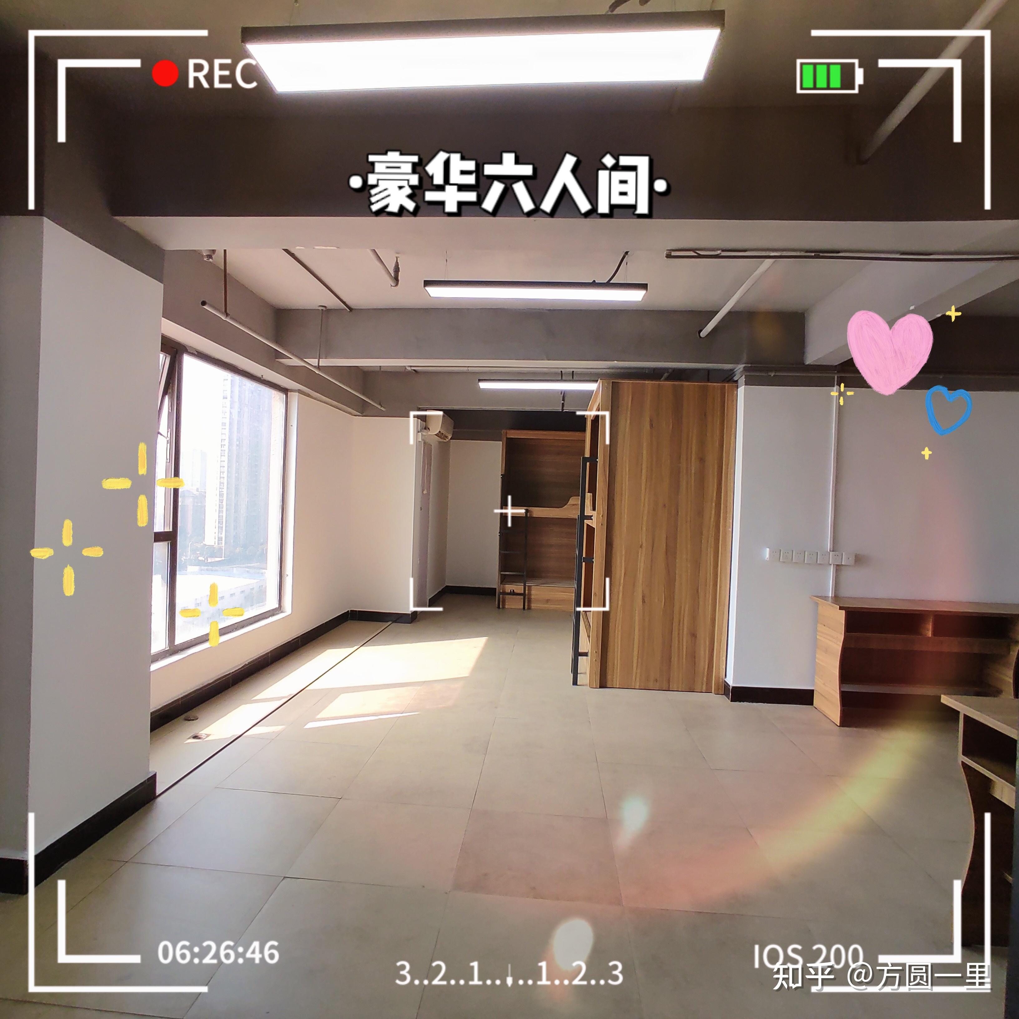 考研寄宿式自习室 - 知乎