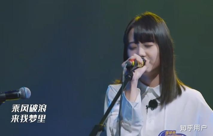 听完福禄寿乐队在乐队的夏天第二季写给外婆的歌玉珍你是什么感受