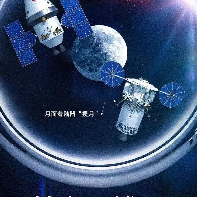关于航空航天取得成就的信息 关于航空航天取得成绩
的信息（关于航空航天取得成绩的信息有哪些） 航空航天