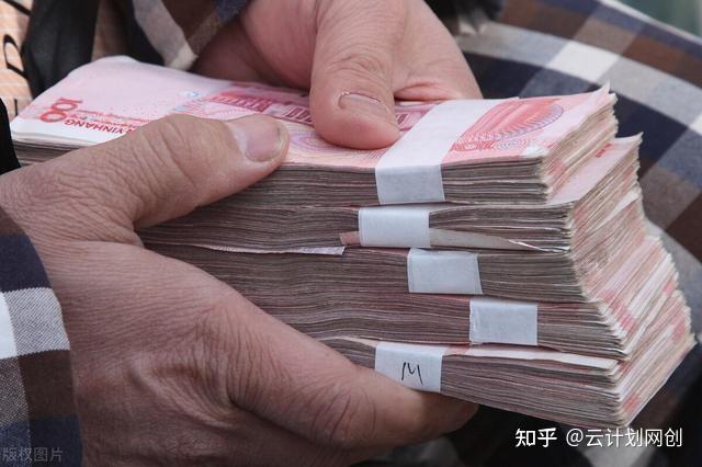说实话现在一年存五万容易吗? - 知乎