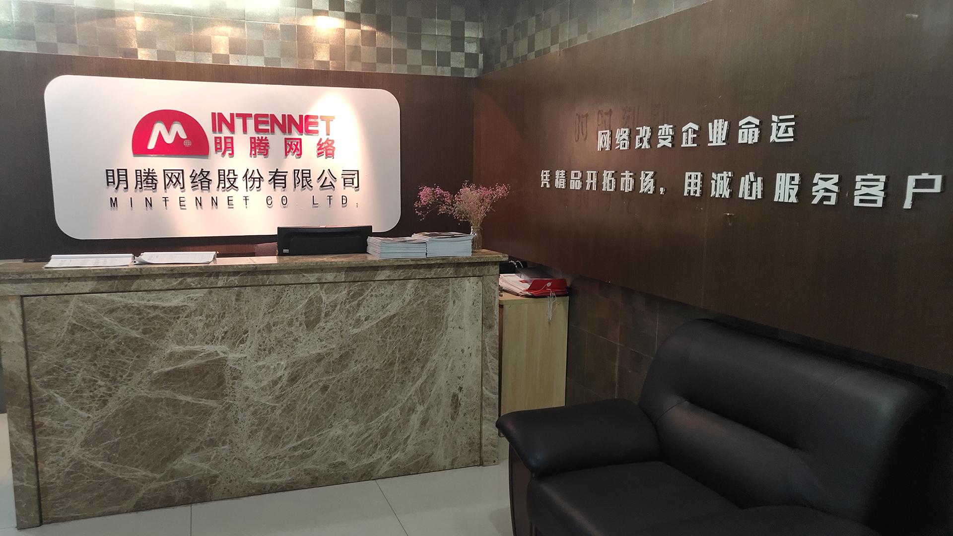 短视频社交电商让人咯咯地笑了