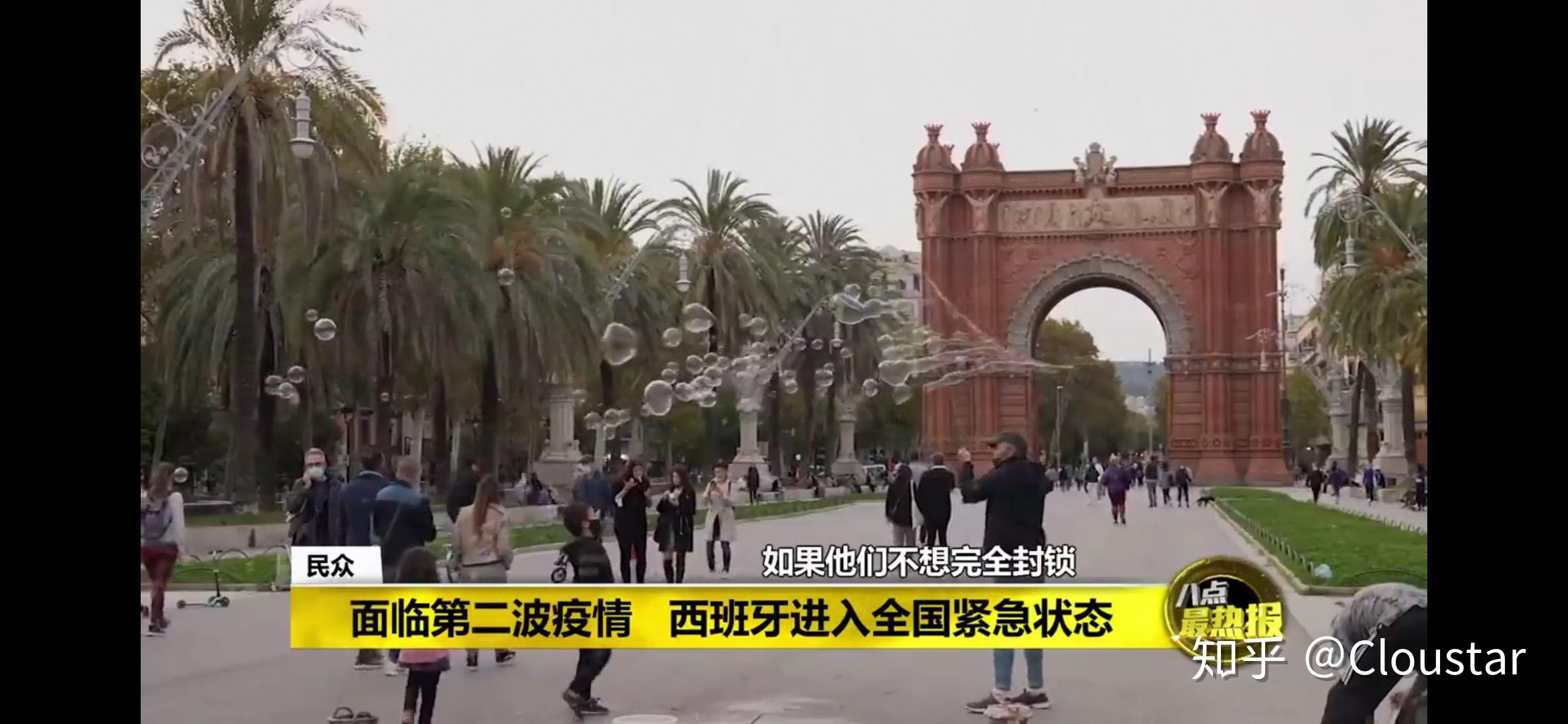 疫情会不会反弹再封城(疫情爆发还会封城吗)