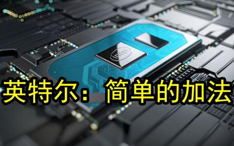 等芯片一直突破1nm之后，之后的出路在哪，会往更小发展吗？ - 知乎