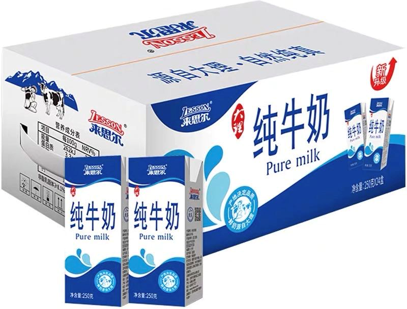 大家喝过的最好喝的纯牛奶是什么