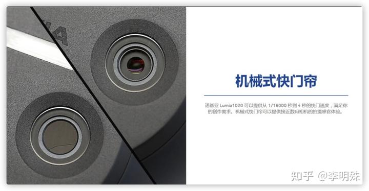 快门速度是什么? 4 v2 d5839f7cc349a3e85408241d261de3c9 720w