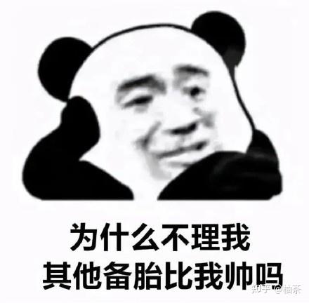 哄女友开心的100种方式,最后一种你肯定想不到