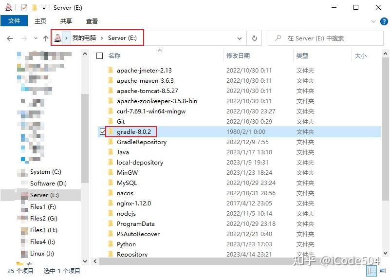 Gradle windows 