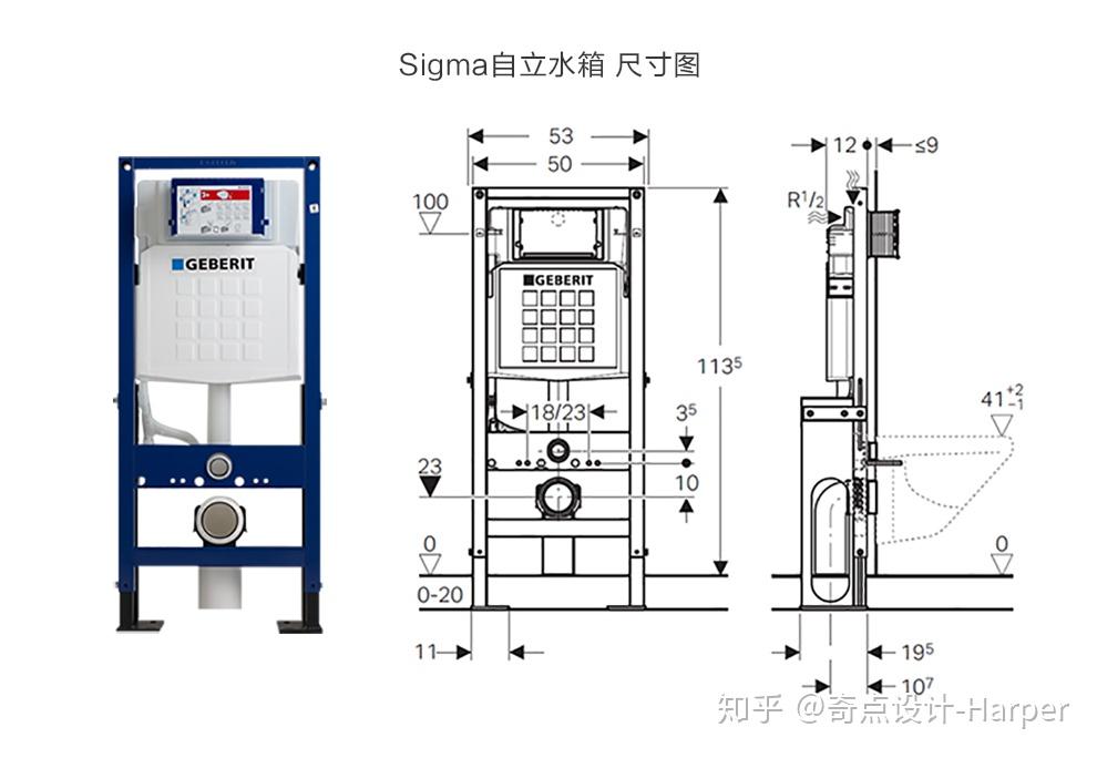 壁挂马桶该不该买?怎么买?看这篇就够了