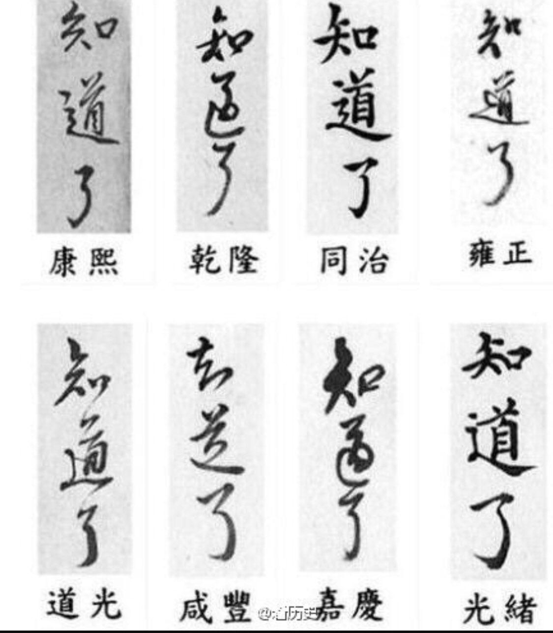 蹇字用在名字里念什么 v2-d58d38767deaf2b1fb9e418f7e0d1ffb_1200x500.jpg